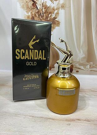 Парфюм jean paul gaultier scandal gold