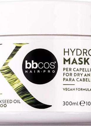 Маска увлажняющая bbcos для волос kristal hydro mask 300 мл