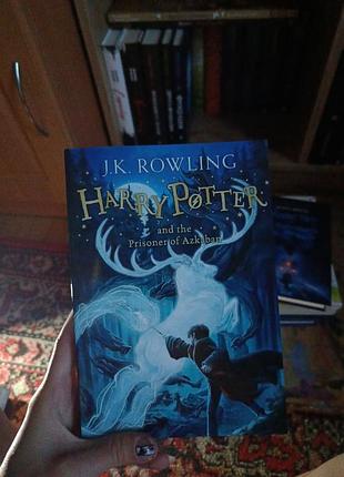 Гаррі поттер англійською, harry potter and prisoner of azkaban