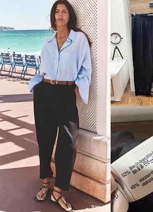 Брюки від бренду zara