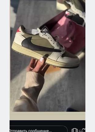Кросівки nike air jordan low розмір 37-38, устілка 24.2 см