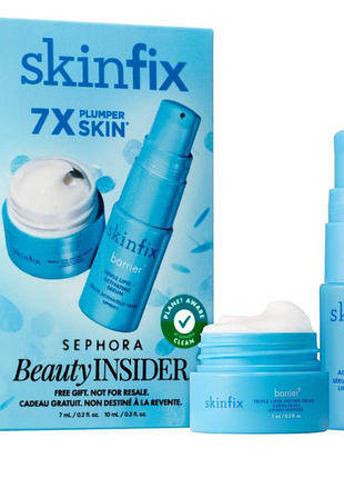 Sephora skinfix 7x plumper skin набор средств по уходу за лицом