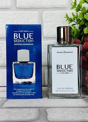 Парфумована вода для чоловіків blue seduction блю седакшн