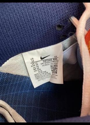 Nike dank low prm wss 3