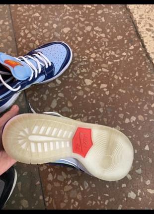 Nike dank low prm wss 2