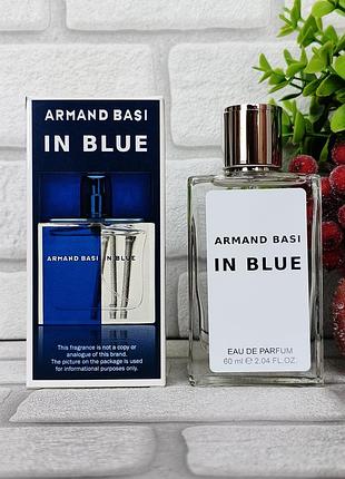 Парфумована вода для чоловіків basi in blue басі ін блю