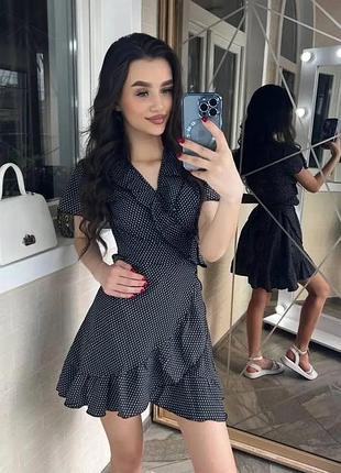 Літня сукня