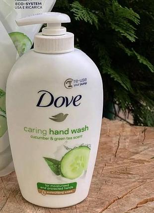 Dove мило для рук