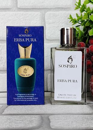 Модный трендовый унисекс парфюм erba pura соспино эрба пура
