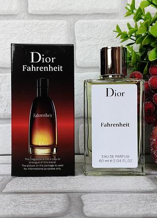 Стойкий мужской парфюм fahrenheit диор фаренгейт модный аромат
