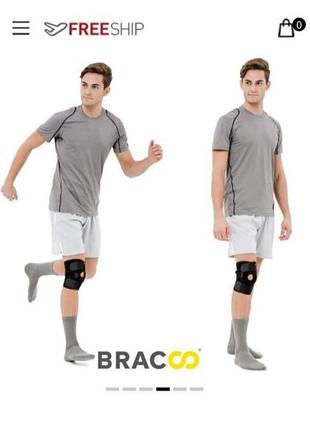 Спортивный наколенник,бандаж bracco