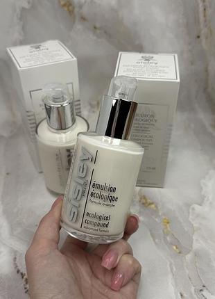 Неймовірна крем емульсія для обличчя sisley  125 ml😍