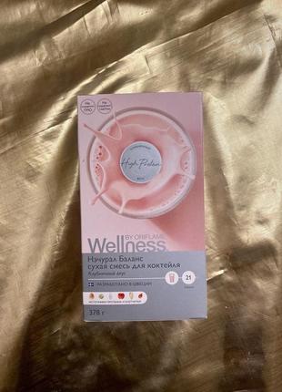 Наборы oriflame