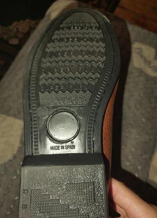Syper flex 2