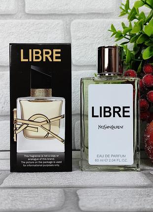 Цветочный женский аромат libre ив сен лоран либре тестер свежий парфюм