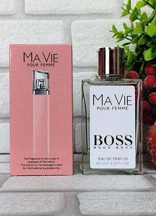 Жіночі парфуми ma vie pour femme босс ма ві квітковий аромат