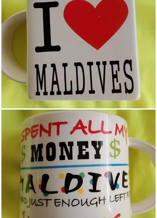 Сувенирная новая чашка-половинка мальдовы / кружка прикол 1/2 i love maldives