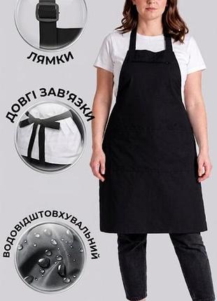 Фартух фартух з плащової тканини, спецодяг
