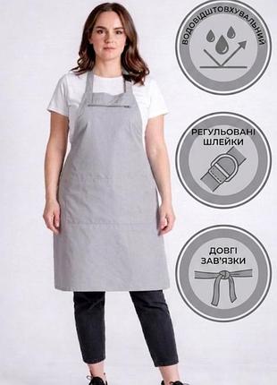 Передник фартук водоотталкивающий из плащевки парикмахера, мастера маникюра