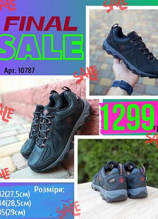 Columbia out dry