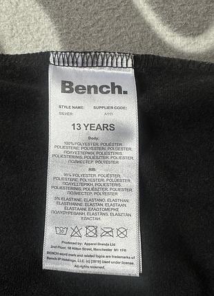 Спортивная кофта bench оригінал. 4