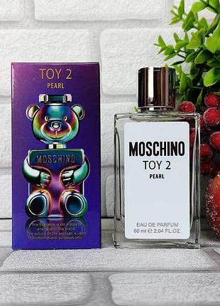 Парфум жіночий moschino toy 2 pearl ведмедик