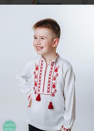 Вишиванка , домоткане полотно