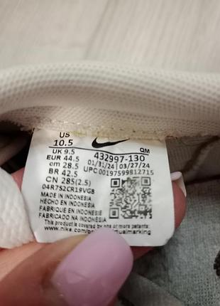 Кросівки nike 8