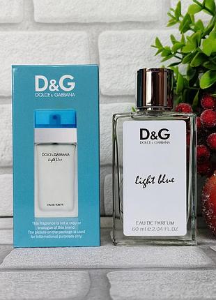 Жіночі парфуми light blue лайт блю свіжий літній аромат