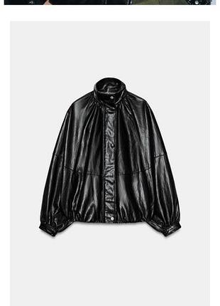Бомбер зі штучної шкіри  zara