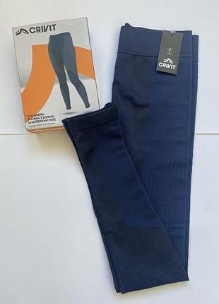 Новые женские зональные термоштаны лосины crivit seamless р. s m l xl синие термобелье жіноча термобілизна зональна синього кольору термоштани