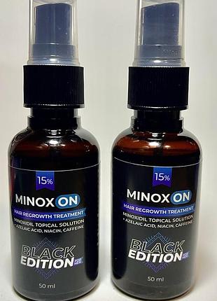 Міноксидил minoxon black edition 15% (оригінал), 2 флакони по 50 мл
