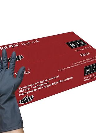 Рукавички m hoffen high risk чорні латексні підвищеної міцності (25 пар уп)