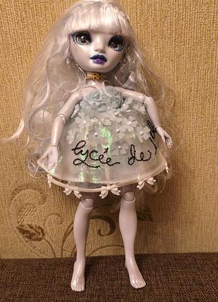 Shadow high rainbow vision costume ball eliza mcafee

елізе макфі