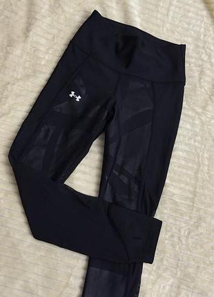 Чорні спортивні лосини under armour з сіточкою розмір ххс хс
