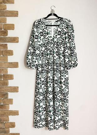 Гарна сукня