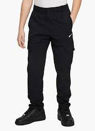 Спортивные штаны nike 137-147