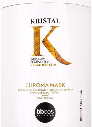 Маска bbcos для окрашенных волос kristal chroma mask 1000 мл