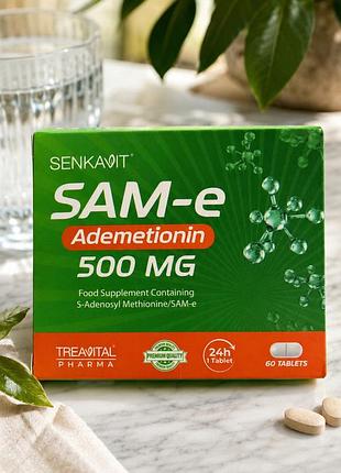 S a m e —-е ( ademetionin ) —- 500 -mg —- 60 tab