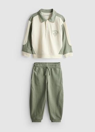 Костюм трехнитка