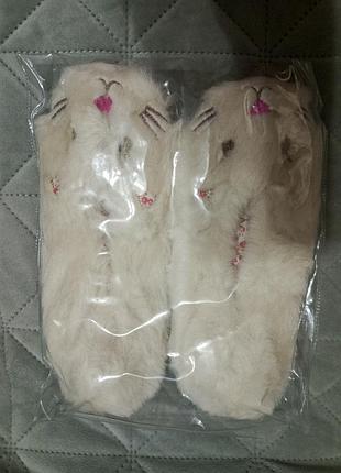 Тапки детские