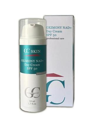 Денний сонцезахисний крем для обличчя spf 50 oximony nad⁺ cure skin / професійний крем від сонця проти фотостаріння 50 мл