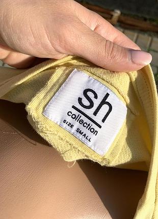 Світшот sh collection size s 5