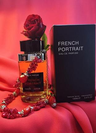Парфумована вода french portrait 
fragrance world 
eau de parfum 
made in u.a.e.
100 ml