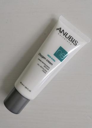 Anubis oxygen cream/ кисневий крем