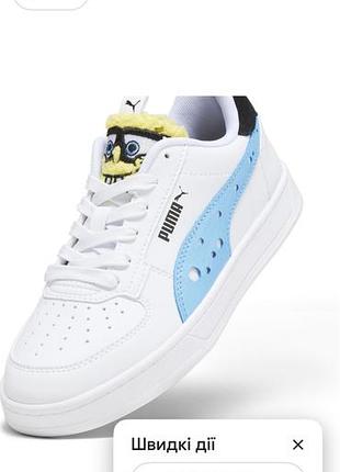 Оригінальні кросівки puma x spongebob caven 2.0