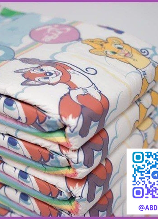 Подгузники abdl