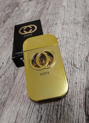 Geist parfum