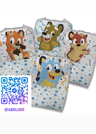 Подгузники abdl