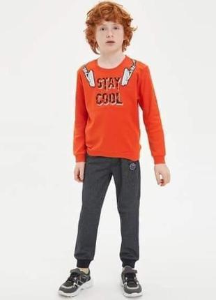 Штани - штани для хлопчика.